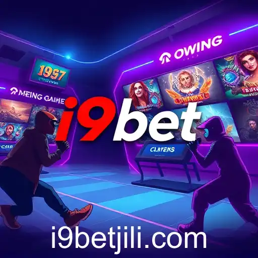 The Growing Popularity of i9bet